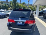 2008 Honda Odyssey Touring