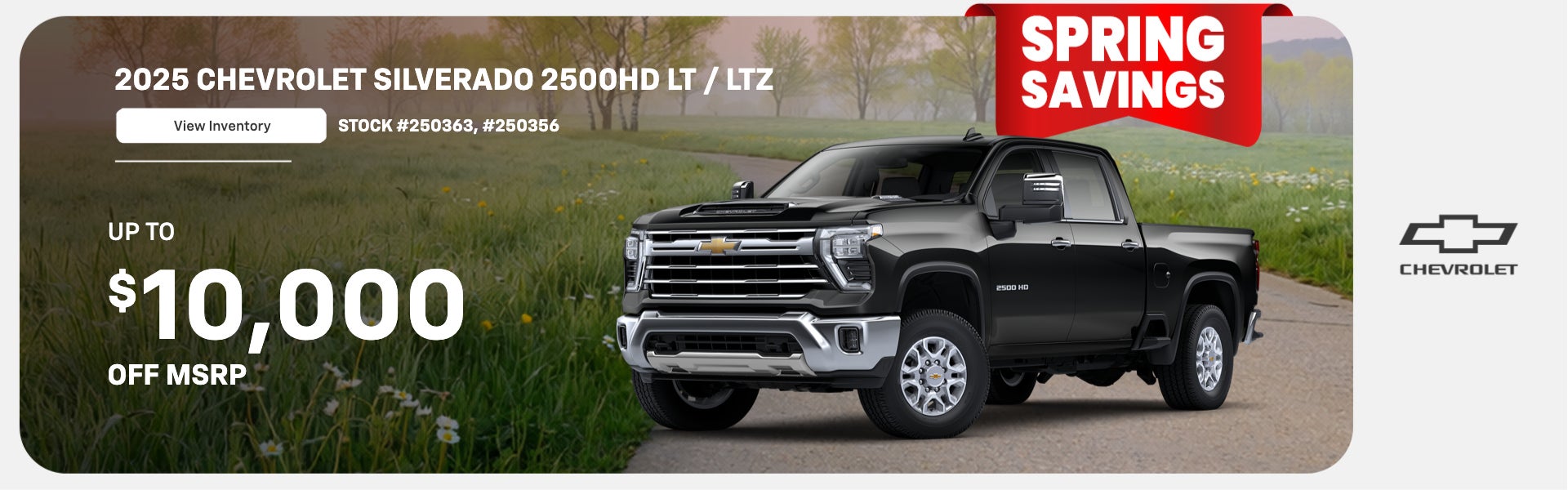 2025 SILVERADO 2500HD LT / LTZ