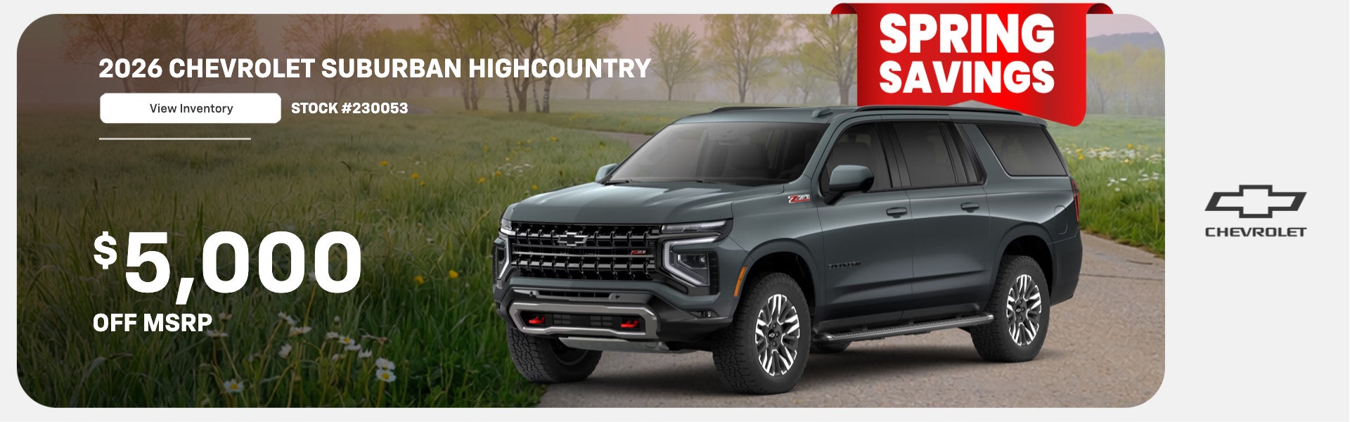 2026 CHEVROLET SUBURBAN HIGHCOUNTRY