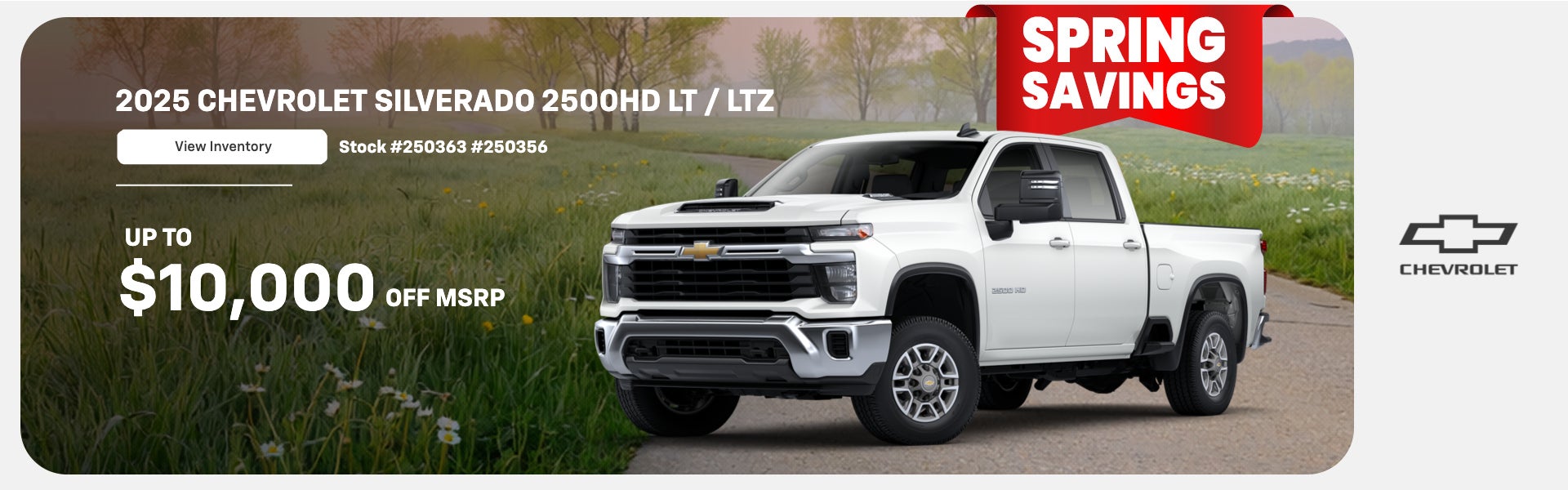 2025 SILVERADO 2500HD LT / LTZ
