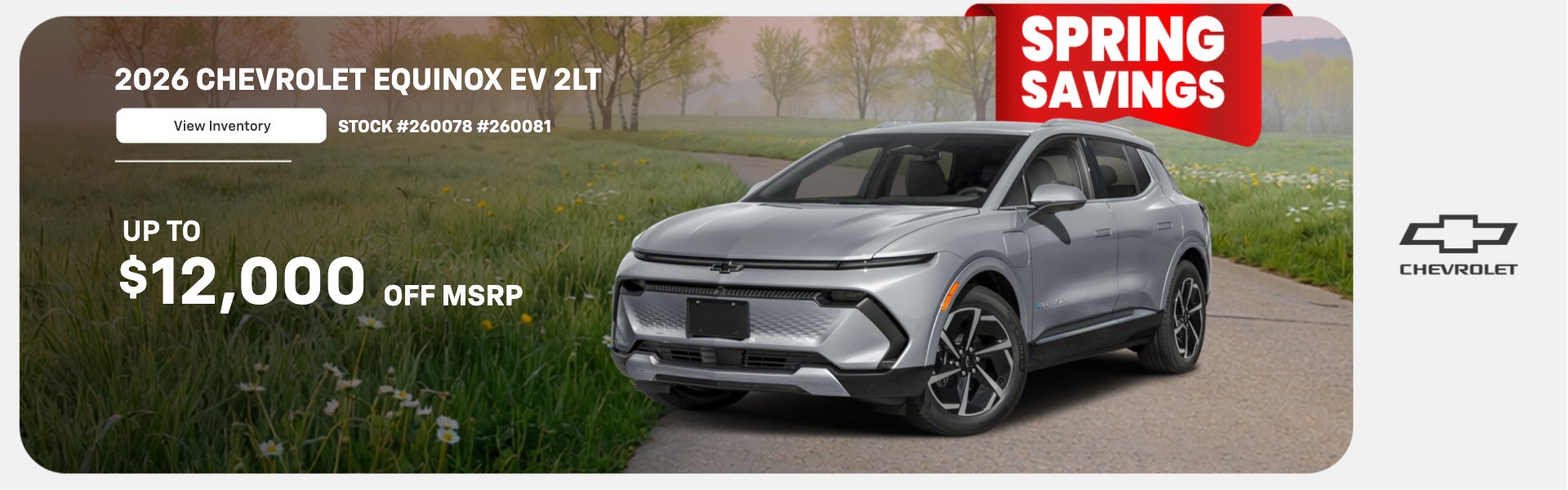 2026 CHEVROLET EQUINOX EV 2LT