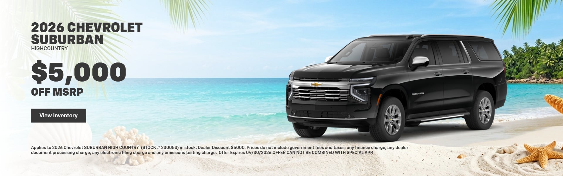 2026 CHEVROLET SUBURBAN HIGHCOUNTRY
